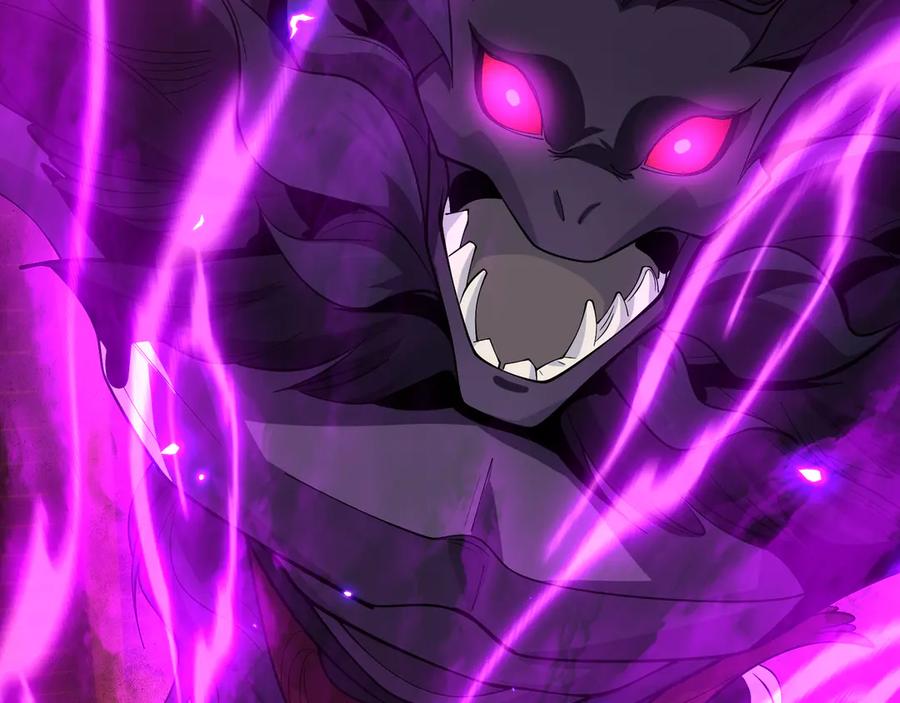 《大爱魔尊，女徒弟都想杀我》第41话 主人的爱，我在他床上体会过！ 第96页