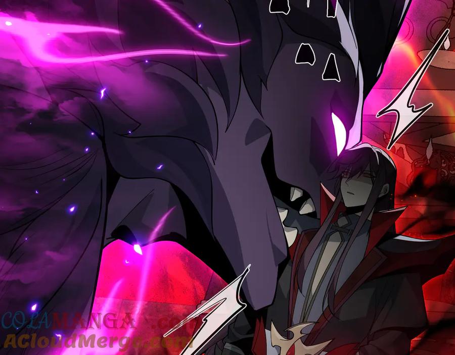 《大爱魔尊，女徒弟都想杀我》第41话 主人的爱，我在他床上体会过！ 第101页