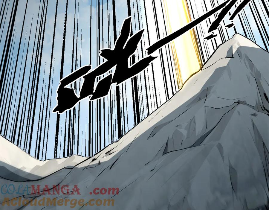 顶级气运，悄悄修炼千年 176 大罗金仙 第107页