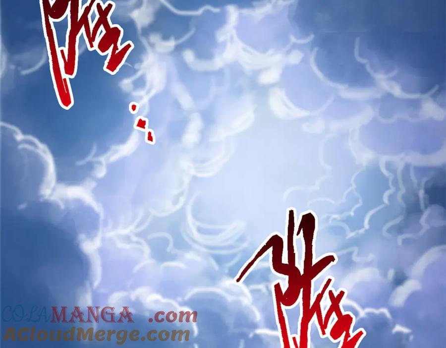 从精神病院走出的强者 289 沙雕的命，也是命呢 第9页