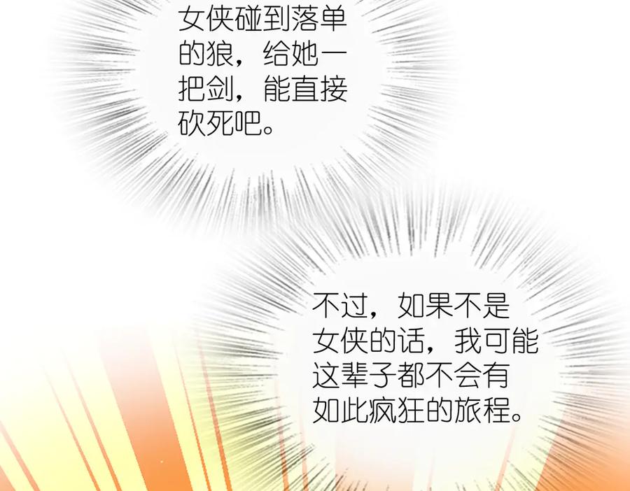 114.jpg