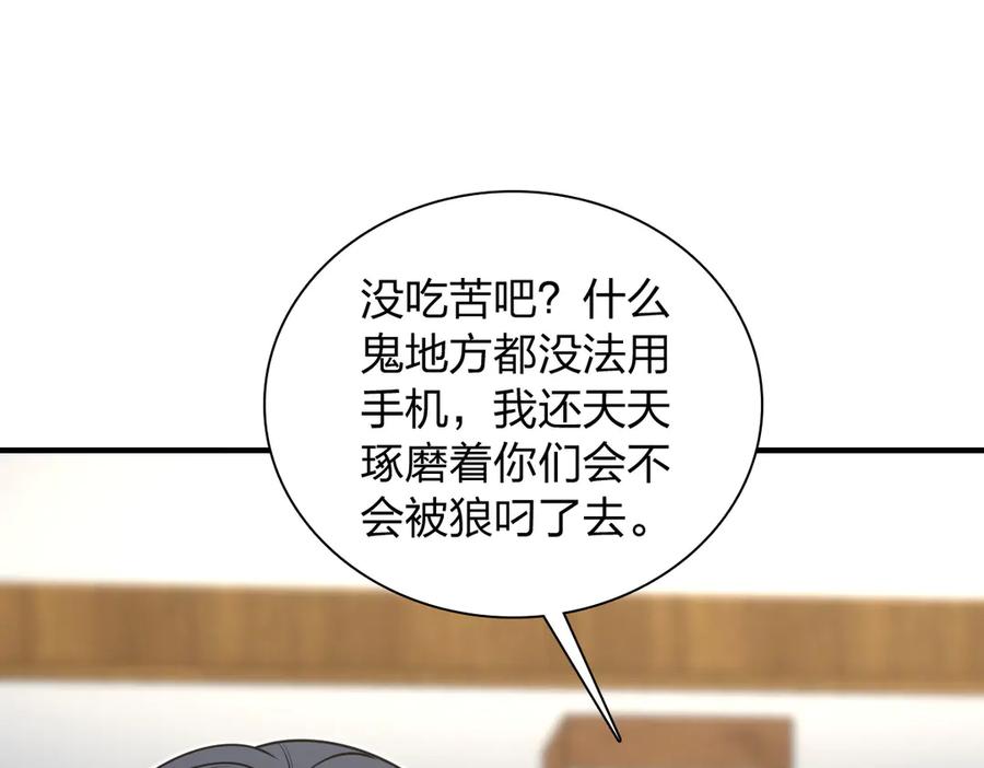 110.jpg