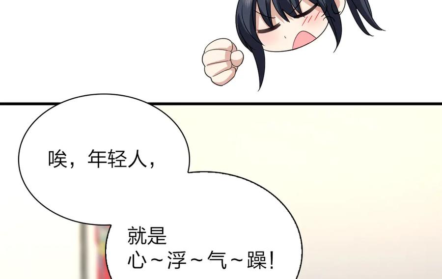 99.jpg