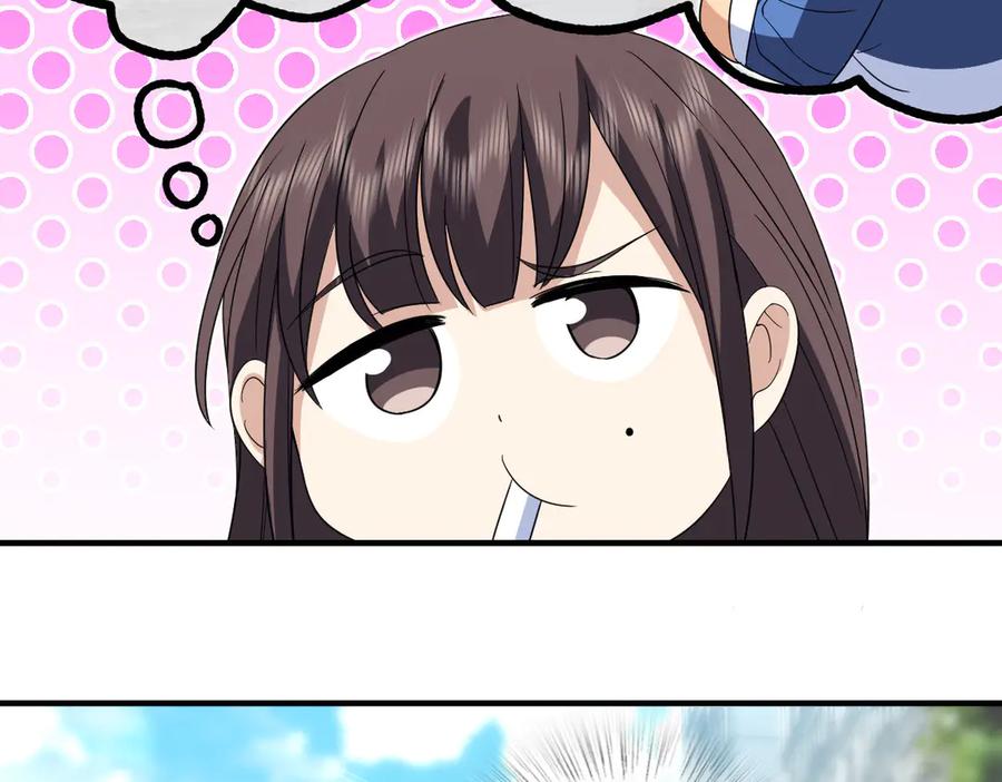 79.jpg