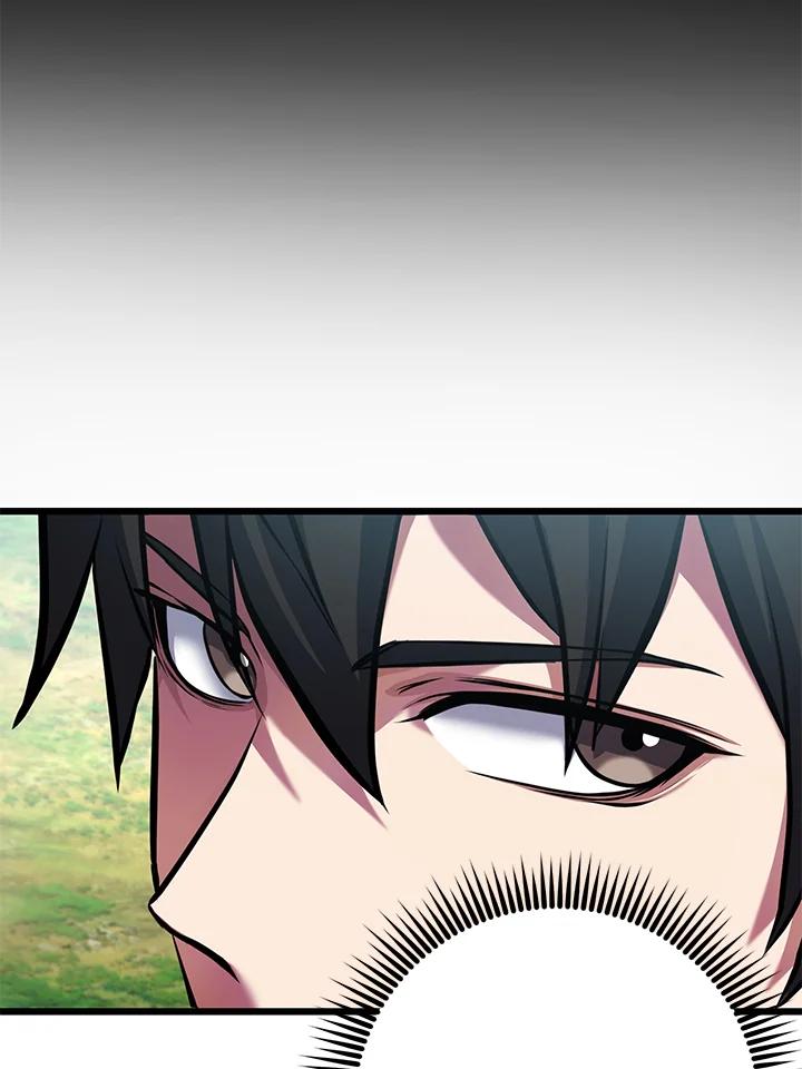 从满级开始升级 - 第55话 - 第48张图