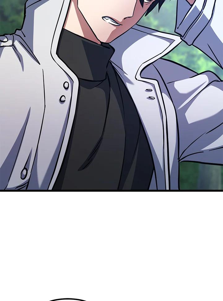 从满级开始升级 - 第55话 - 第15张图