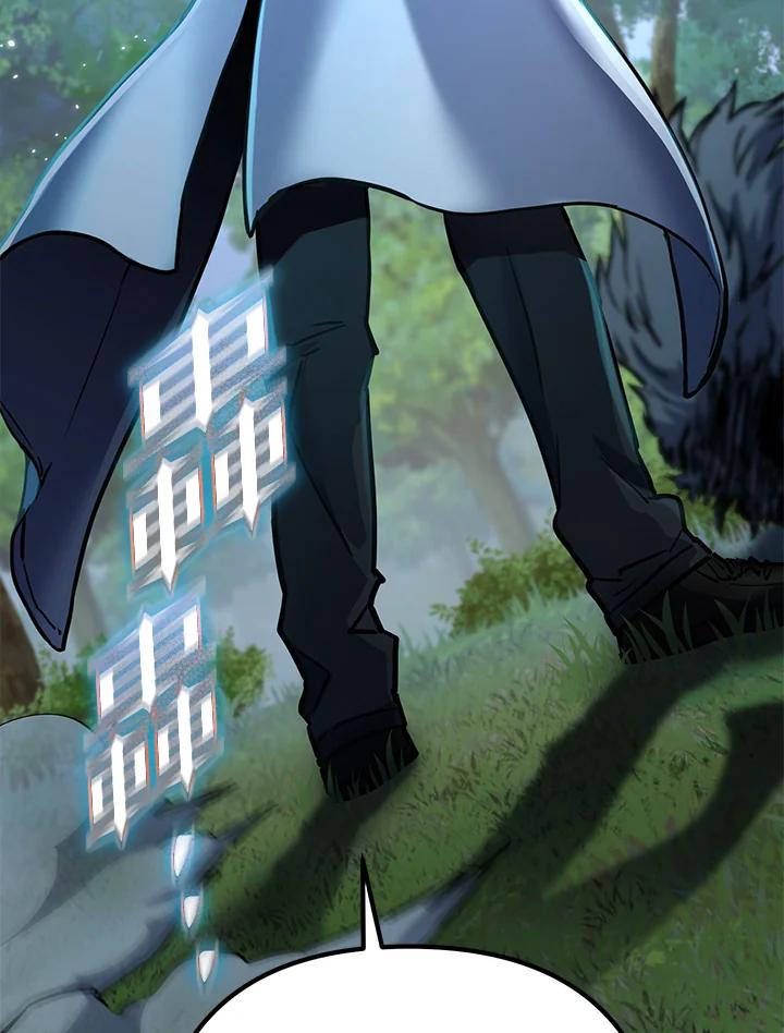 从满级开始升级 - 第55话 - 第3张图