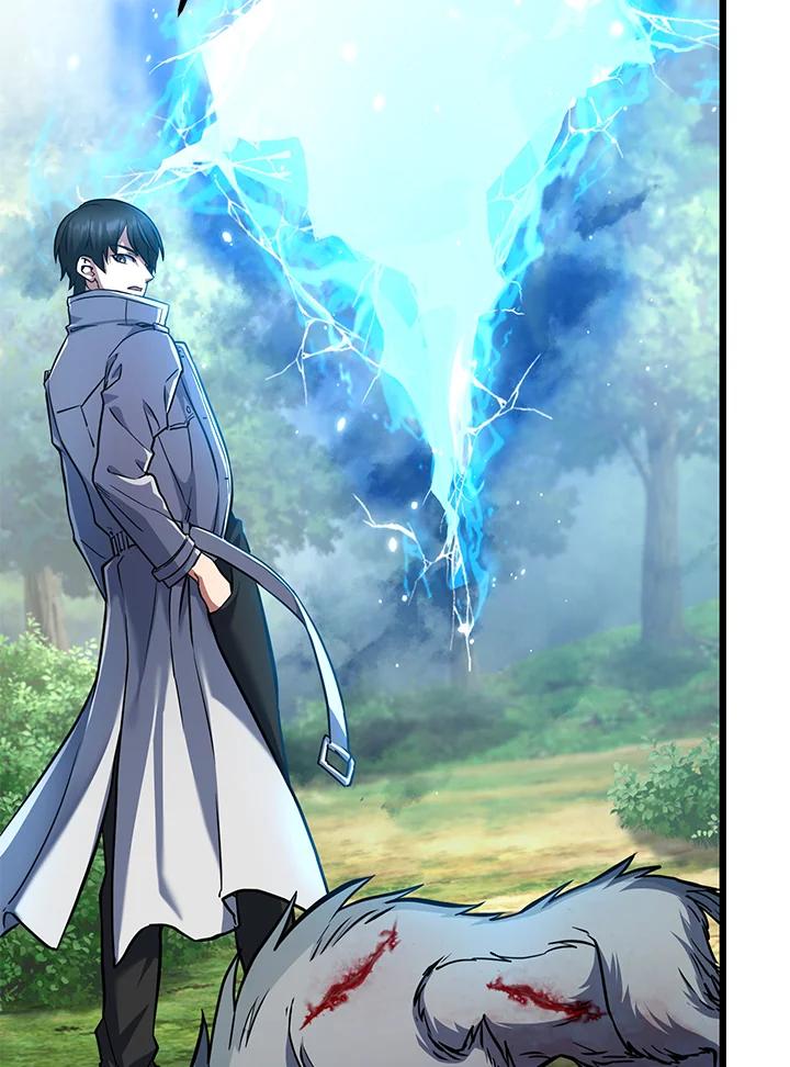 从满级开始升级 - 第55话 - 第12张图