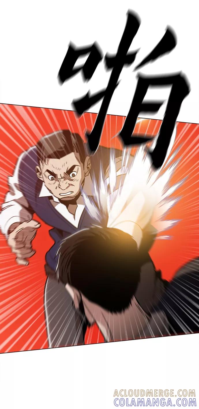 《野蛮的时代》[第34话] 让他亲自出马 第49页