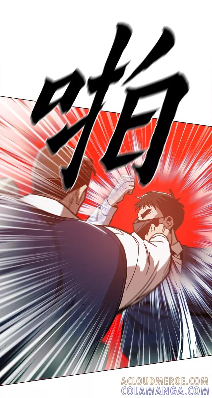 《野蛮的时代》[第34话] 让他亲自出马 第46页