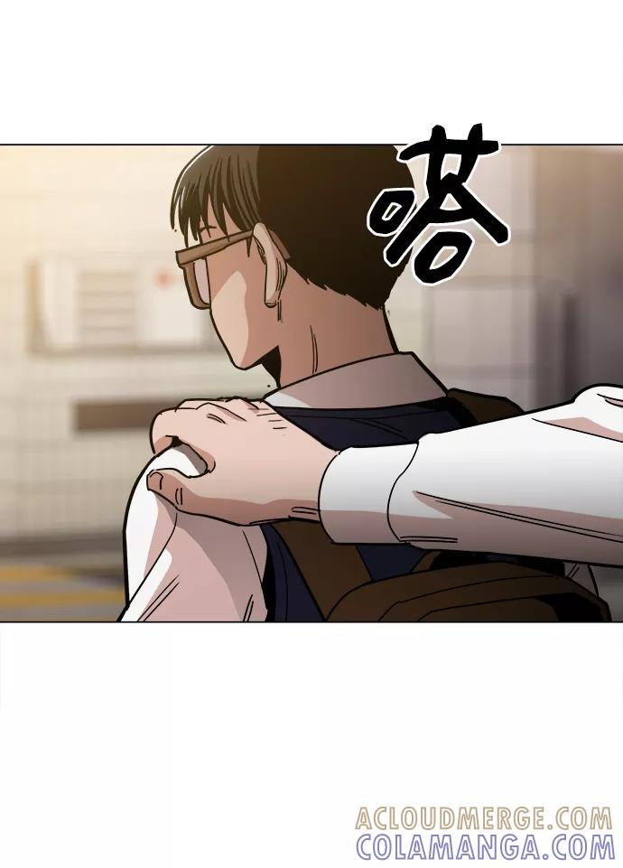 《野蛮的时代》[第36话] 让我见识下你真正的实力 第40页