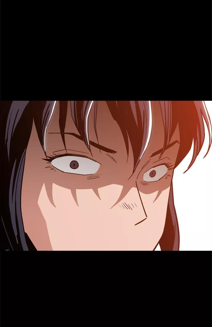 《野蛮的时代》[第36话] 让我见识下你真正的实力 第14页