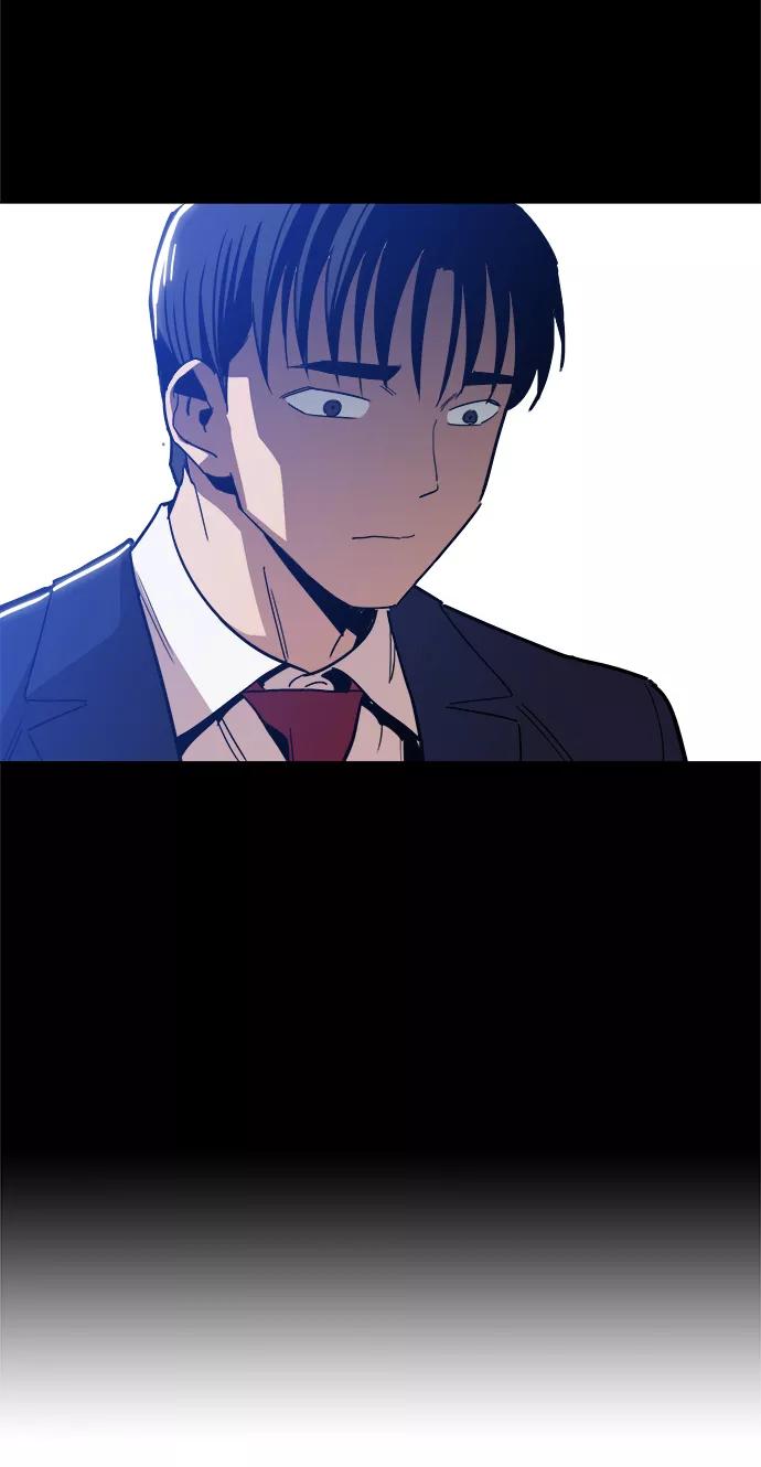 《野蛮的时代》[第36话] 让我见识下你真正的实力 第15页
