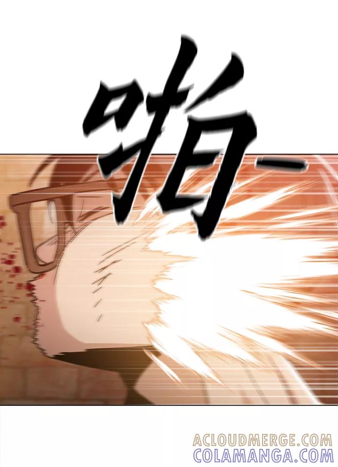 《野蛮的时代》[第36话] 让我见识下你真正的实力 第46页