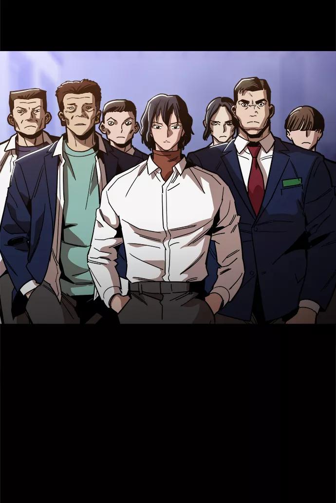 《野蛮的时代》[第36话] 让我见识下你真正的实力 第5页