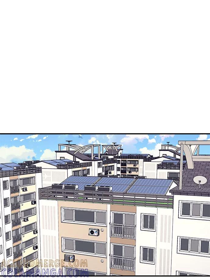《那小子征服记》第45话 第25页