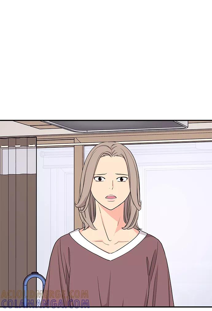 《那小子征服记》第45话 第40页
