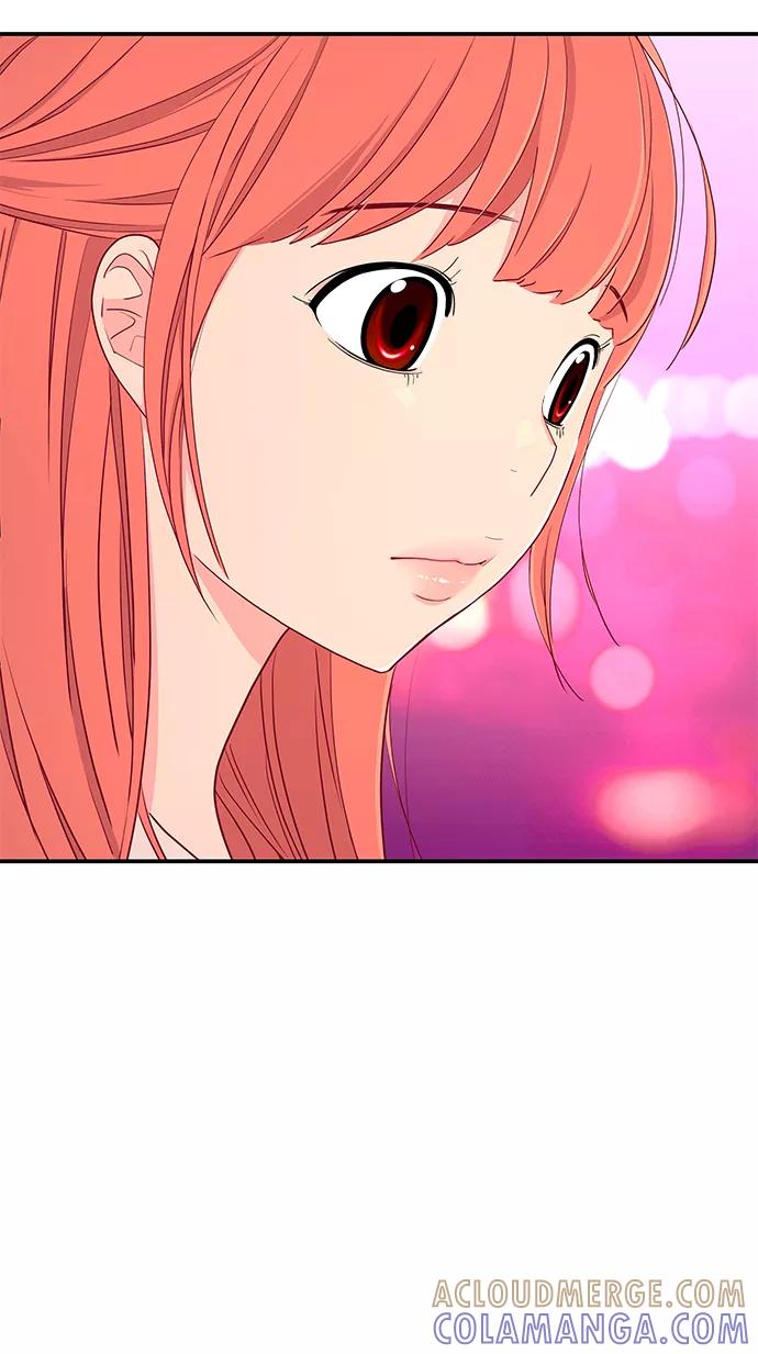 《那小子征服记》第46话 第4页
