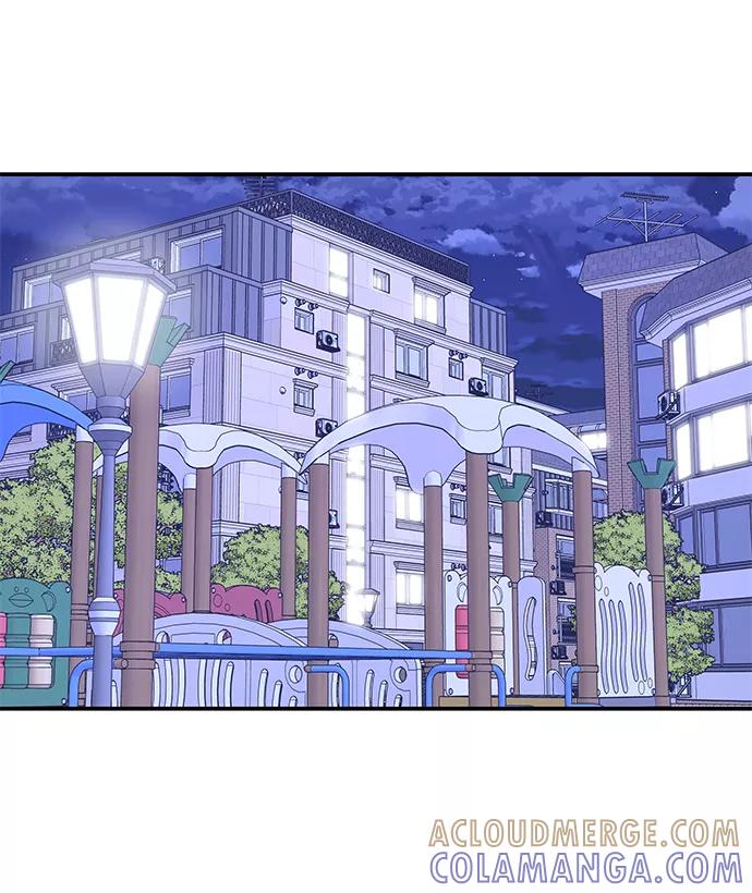 《那小子征服记》第46话 第31页