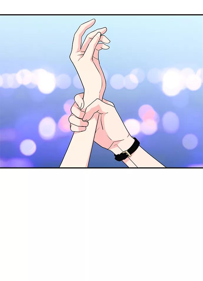 《那小子征服记》第46话 第35页