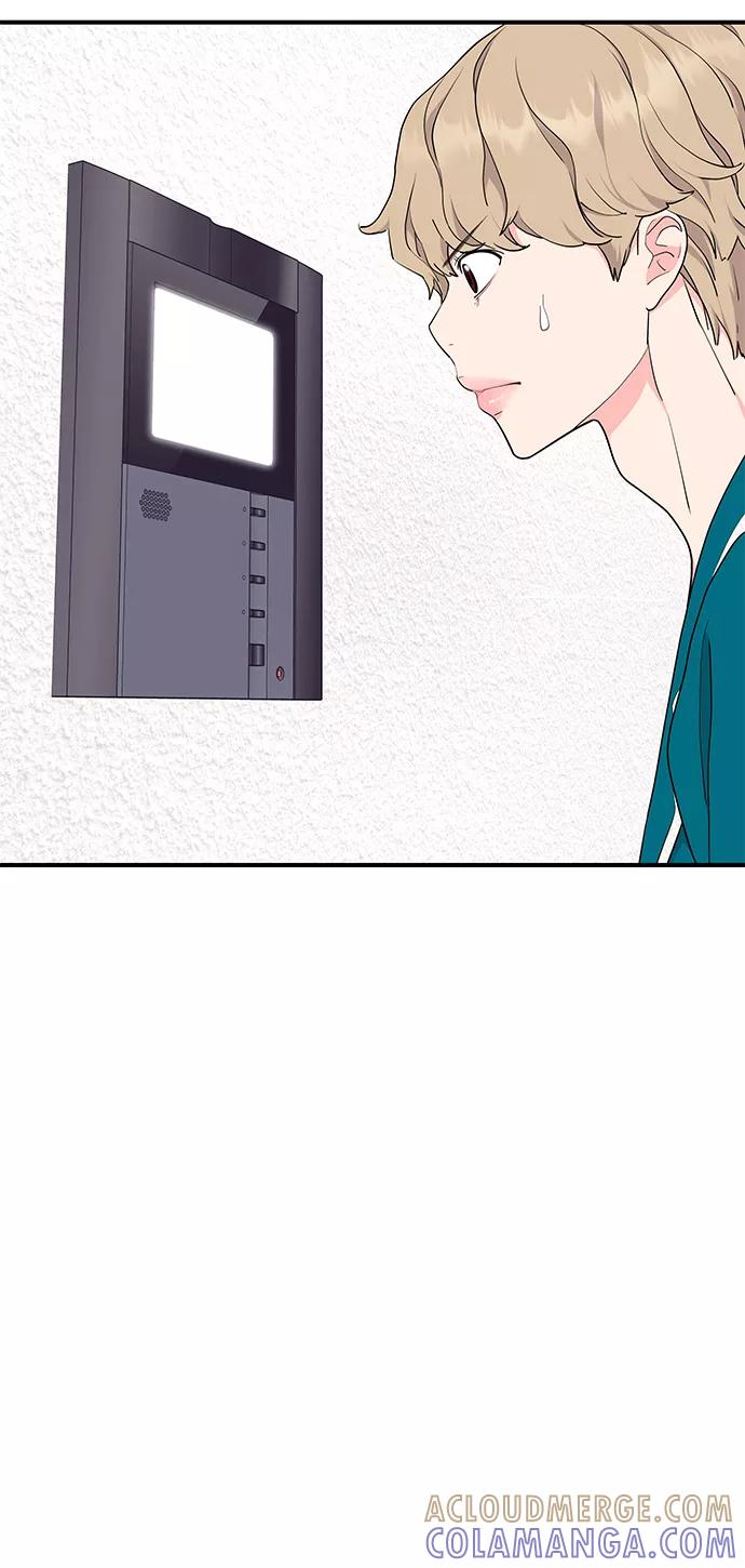 《那小子征服记》第47话 第19页