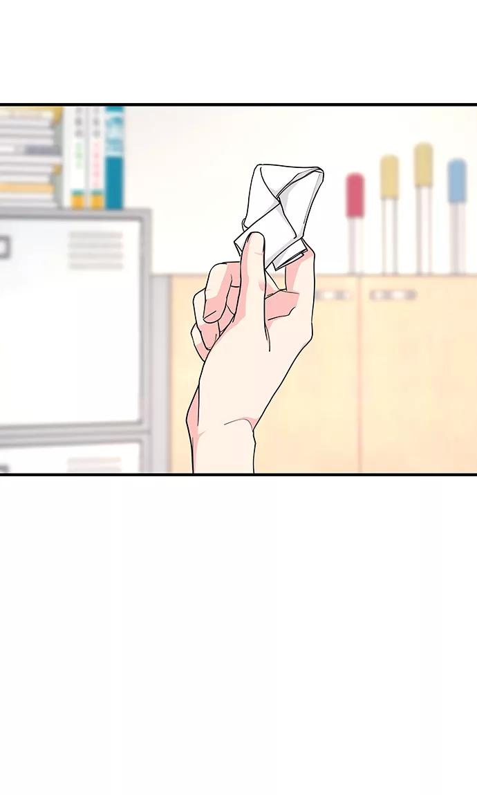 《那小子征服记》第47话 第60页