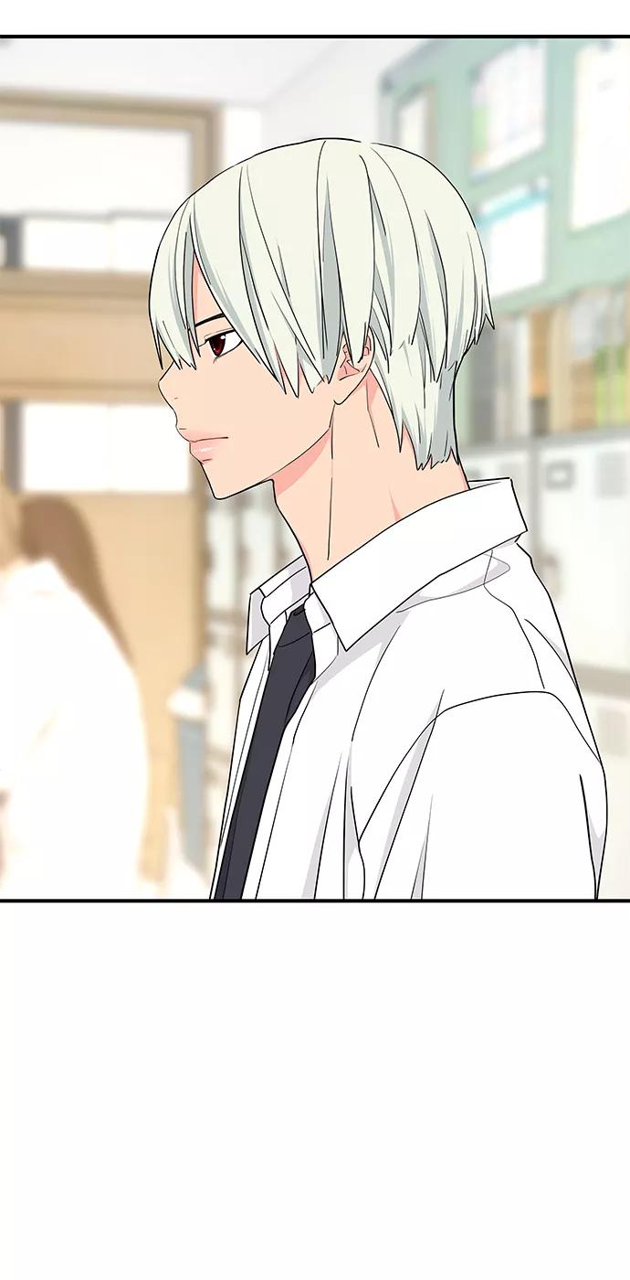 《那小子征服记》第47话 第53页