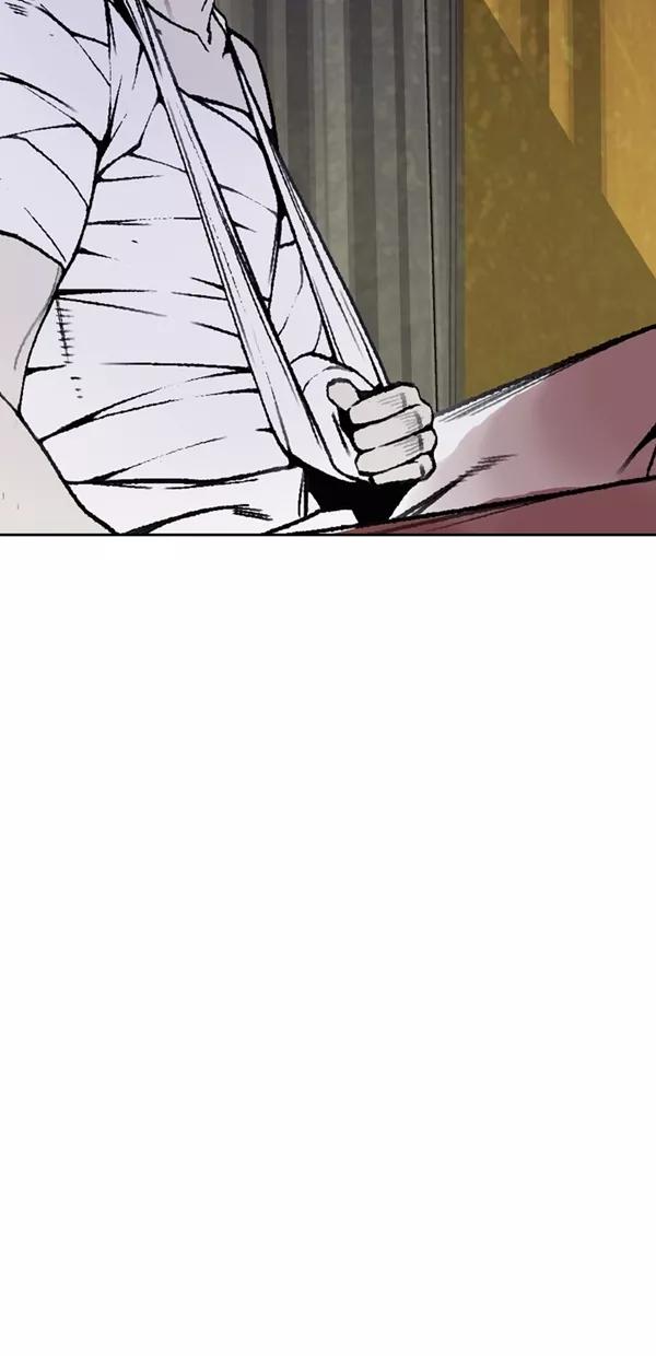 《金鱼》第55话 第35页