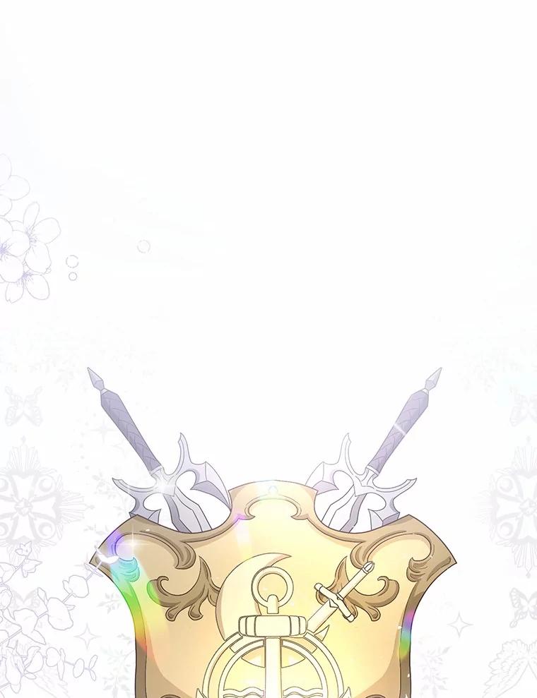《菲奥尼：预见我与恶魔大公的未来》16.讨厌的同行者 第146页