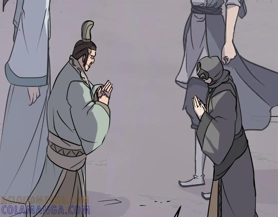 《重生不死尊》第187话 枪王 第177页