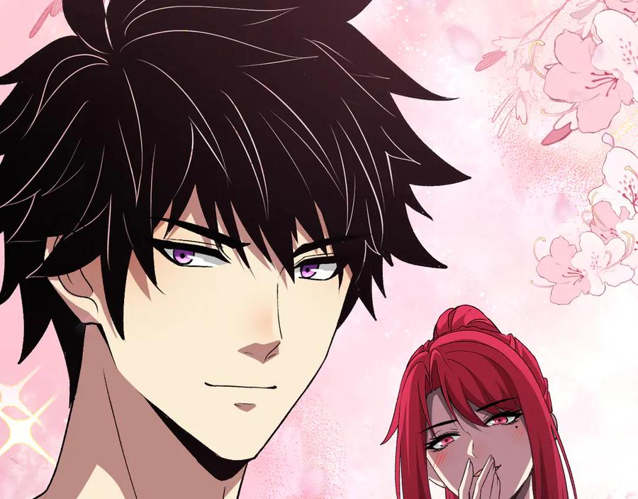 《我化身魔神，成为灭世巨兽！》第29话 心动？ 第84页