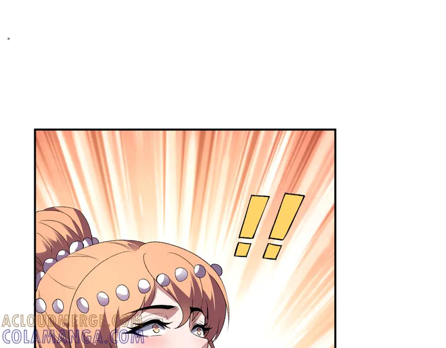 《我化身魔神，成为灭世巨兽！》第30话 成为会长？！ 第85页