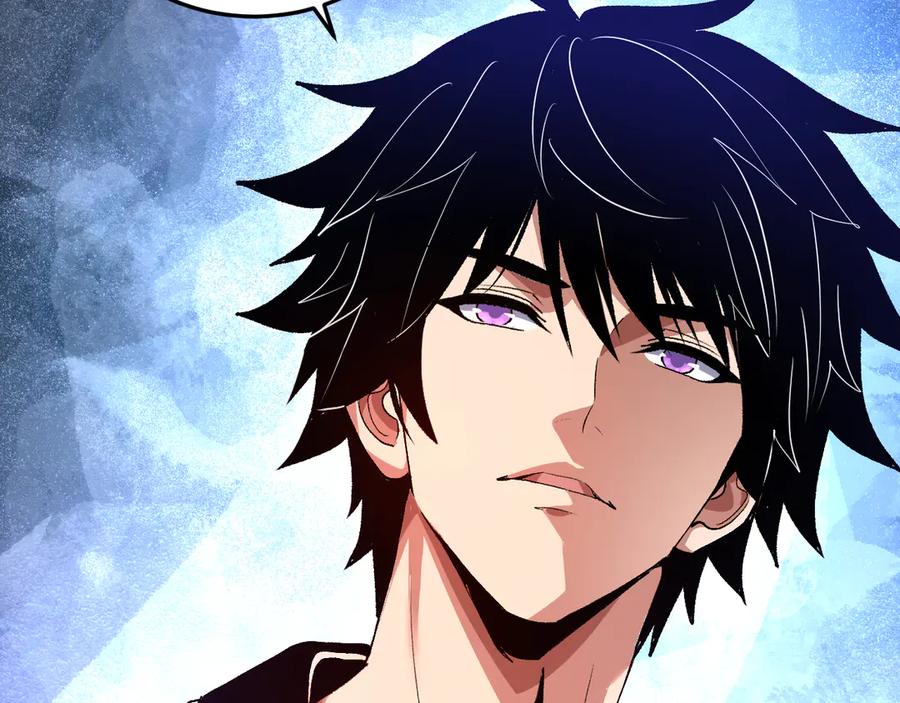 《我化身魔神，成为灭世巨兽！》第31话 我要的不是钱 第46页