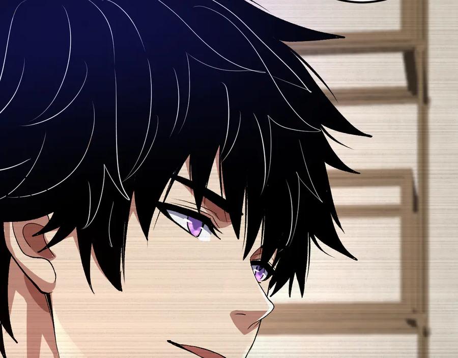 《我化身魔神，成为灭世巨兽！》第31话 我要的不是钱 第126页