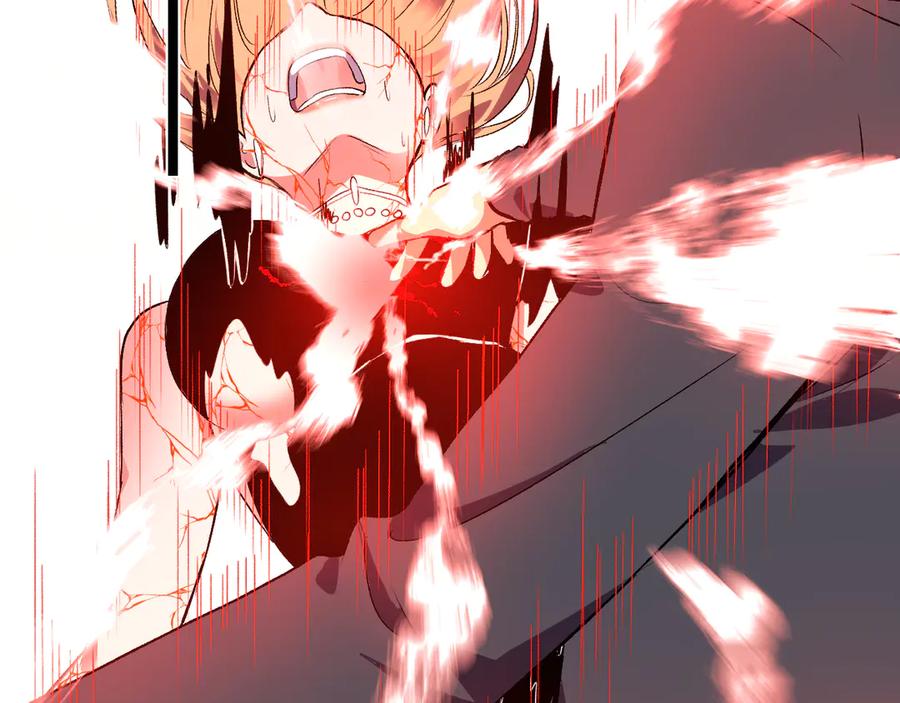 《我化身魔神，成为灭世巨兽！》第31话 我要的不是钱 第88页