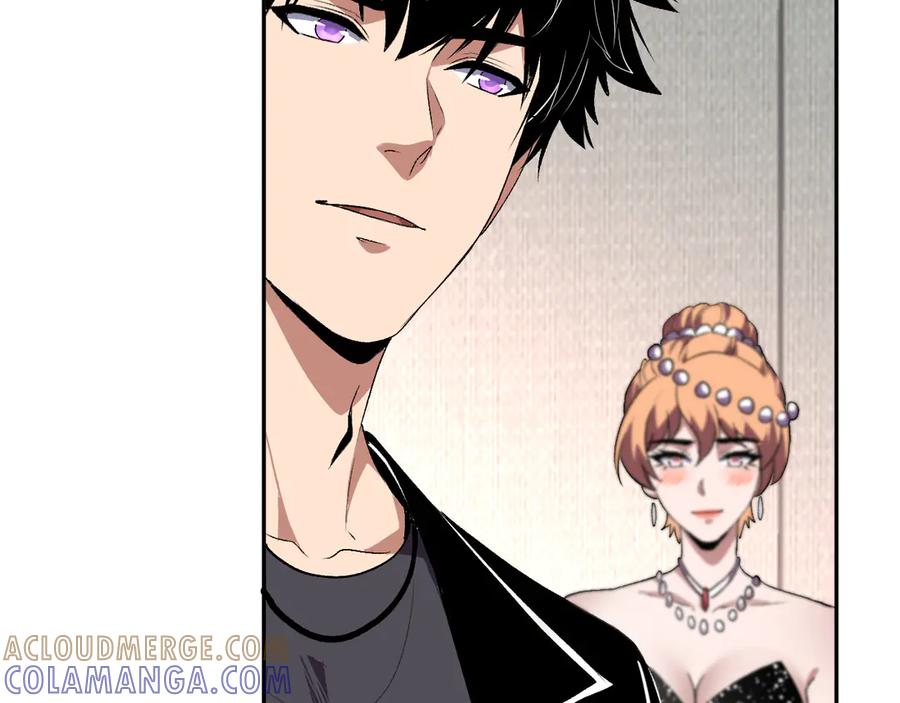 《我化身魔神，成为灭世巨兽！》第31话 我要的不是钱 第53页