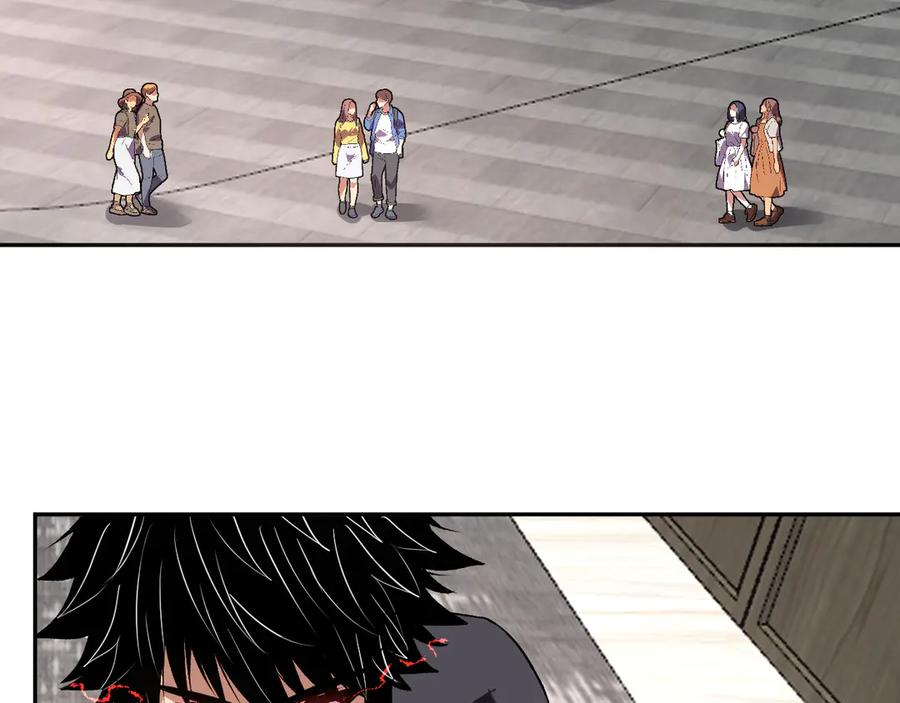 《我化身魔神，成为灭世巨兽！》第31话 我要的不是钱 第71页