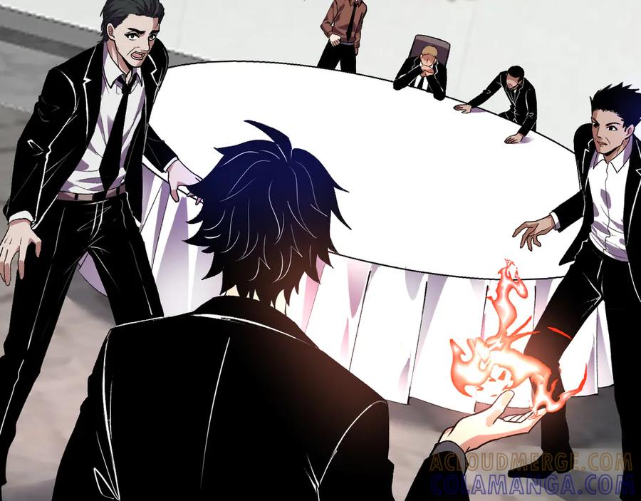 《我化身魔神，成为灭世巨兽！》第31话 我要的不是钱 第13页