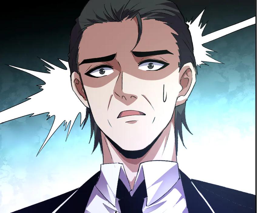 《我化身魔神，成为灭世巨兽！》第31话 我要的不是钱 第40页