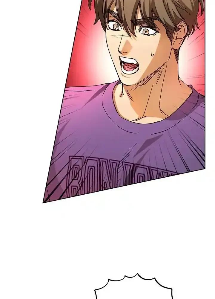 地下城的当家人 - 第33话 - 第12张图