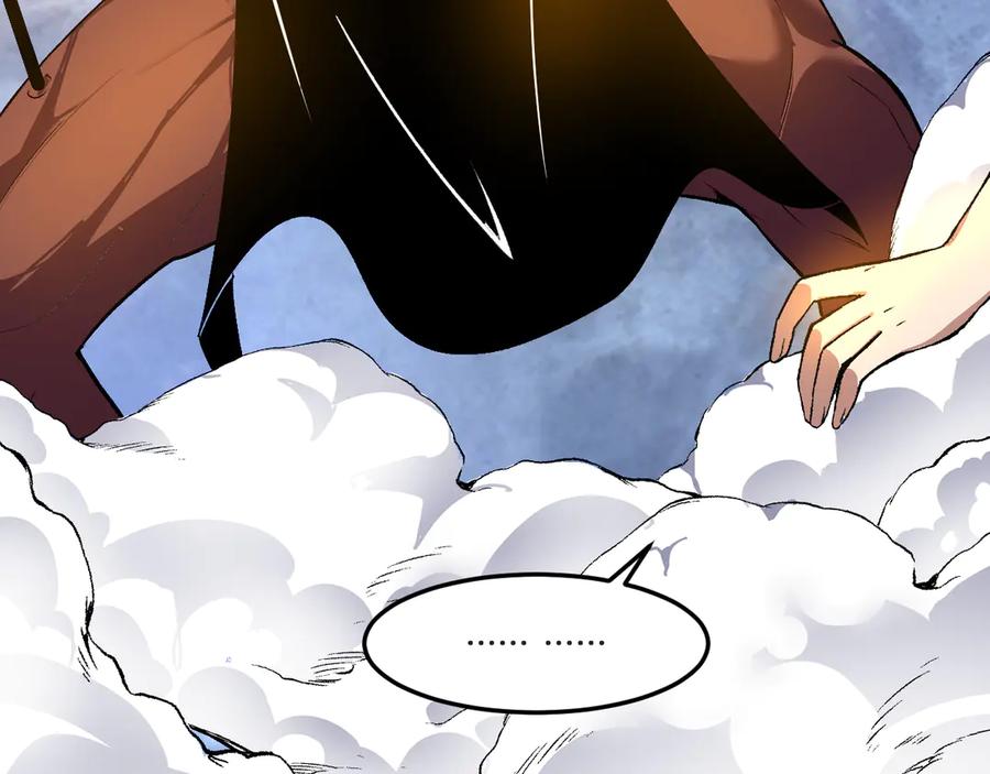 《我化身魔神，成为灭世巨兽！》第33话 末日危机 第100页