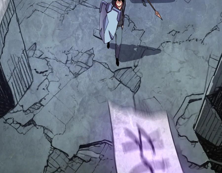 《我化身魔神，成为灭世巨兽！》第33话 末日危机 第70页