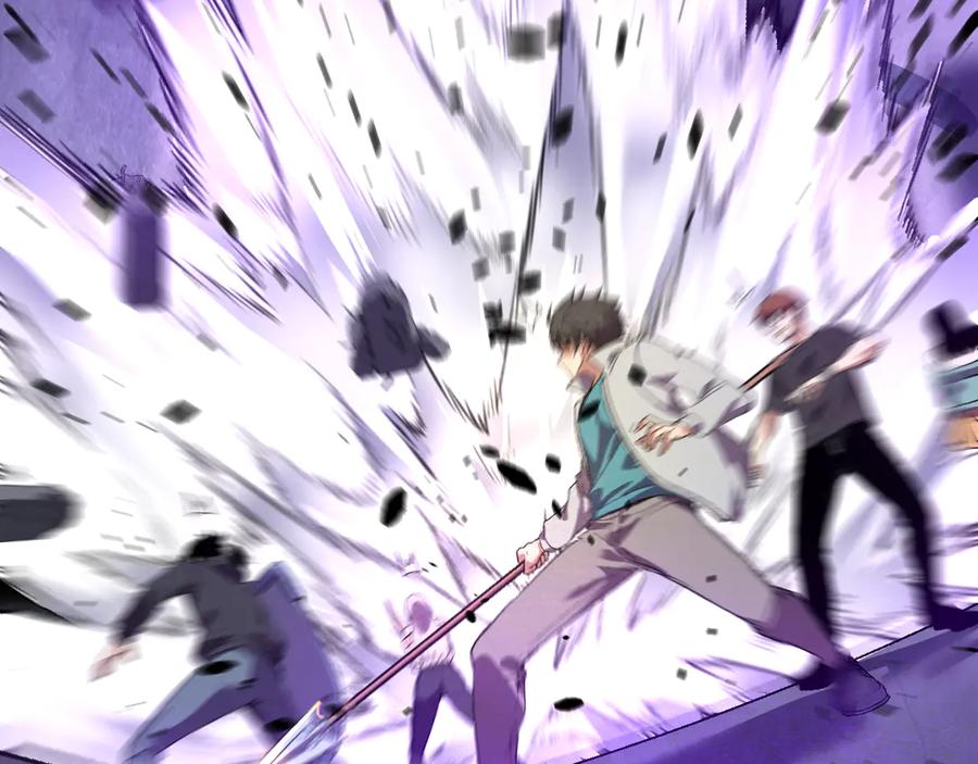 《我化身魔神，成为灭世巨兽！》第33话 末日危机 第87页