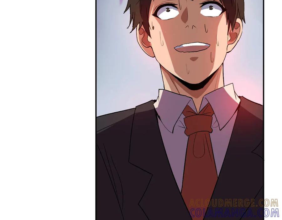 《我化身魔神，成为灭世巨兽！》第33话 末日危机 第53页