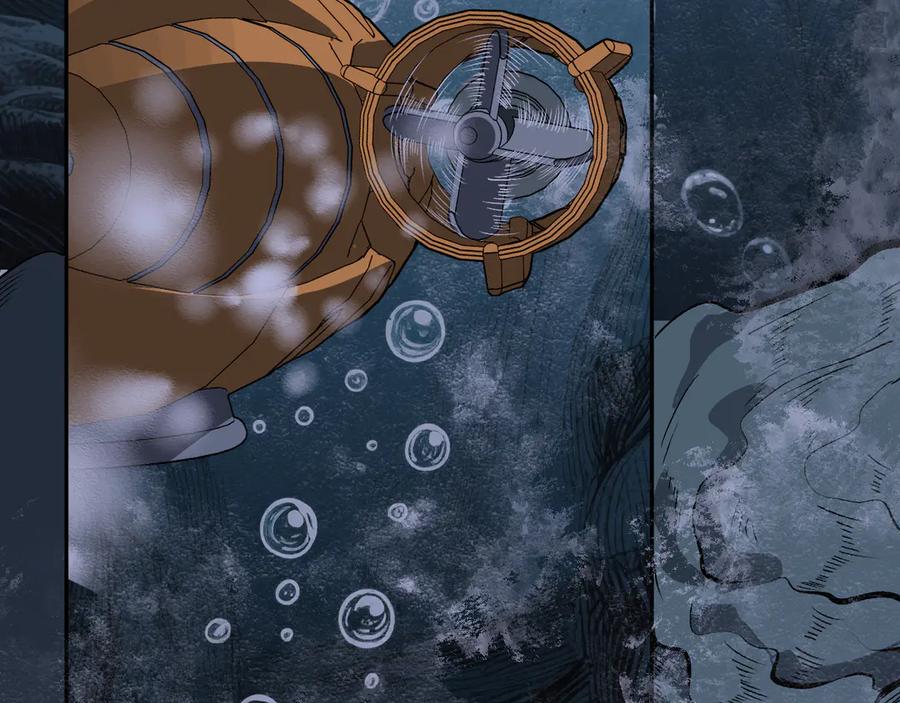 《我化身魔神，成为灭世巨兽！》第33话 末日危机 第6页