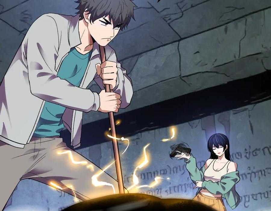 《我化身魔神，成为灭世巨兽！》第33话 末日危机 第120页
