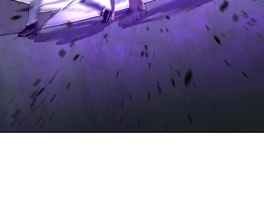 《我化身魔神，成为灭世巨兽！》第33话 末日危机 第88页
