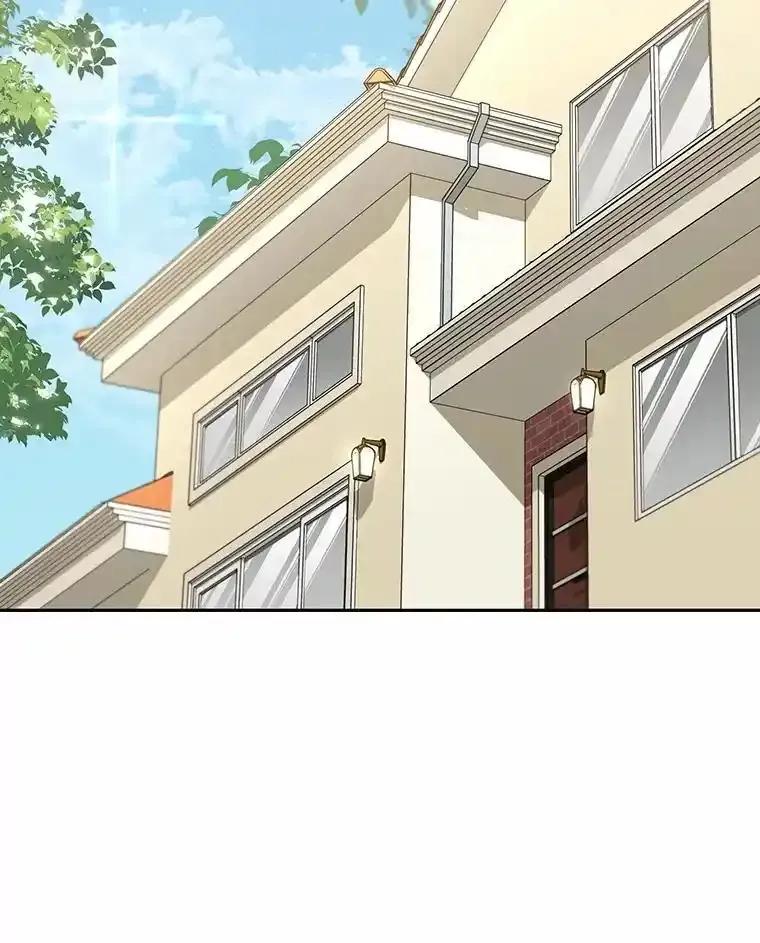 《你好？兽医先生！》60.我的哥哥（1） 第3页