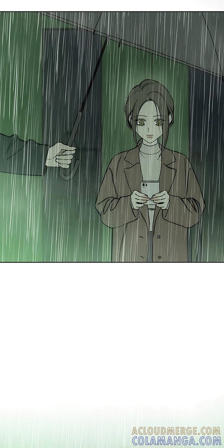 枯萎的花伤心的泪 第13章：一起撑这把伞吧 第23页