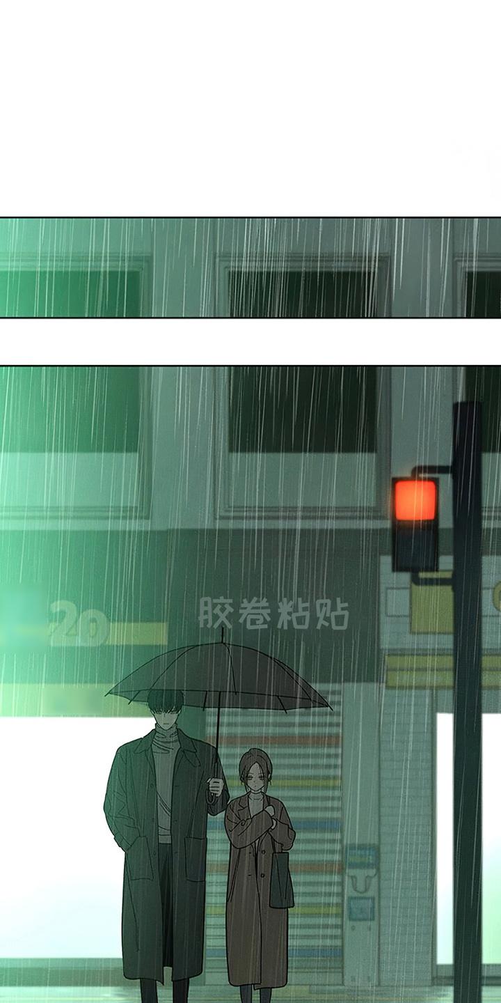 枯萎的花伤心的泪 第14章：相信他 第6页